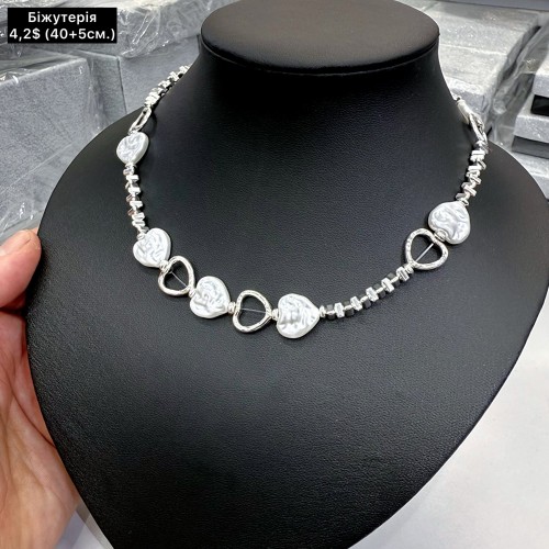 Підвіска 0080 ( 40+5 см.)